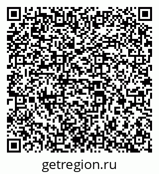 79069384006