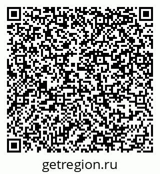 79069384008