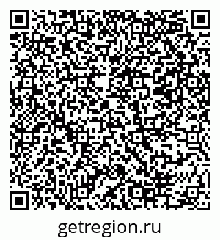 79069384010