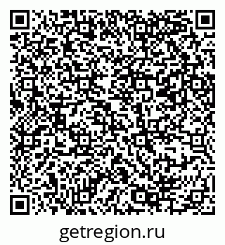 79069384014