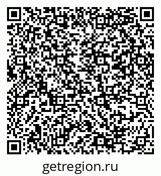 79069384016