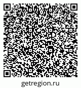79069384019
