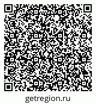 79069384020