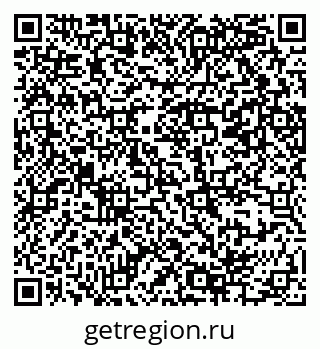 79069384028