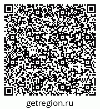 79069384029