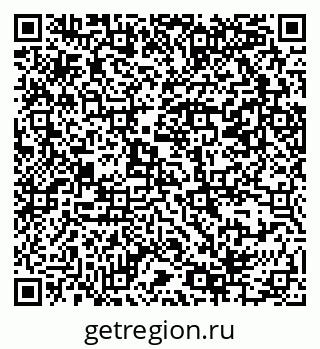 79069384030