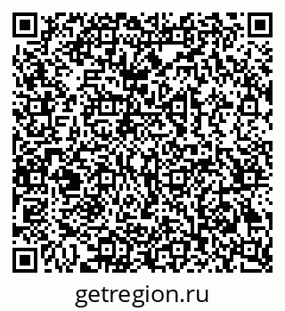 79069384032