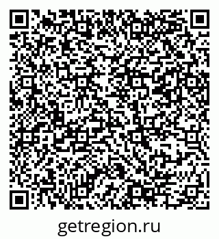 79069384045