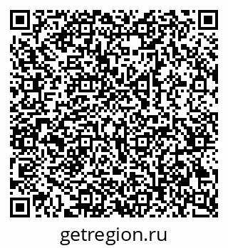 79069384048