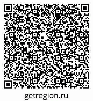 79069384049