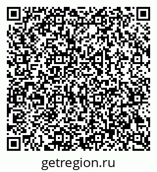 79069384050