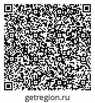 79069384051