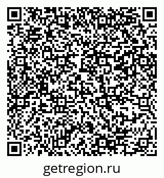 79069384055