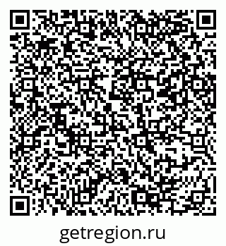 79069384060