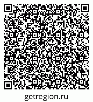 79069384065