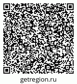 79069384070