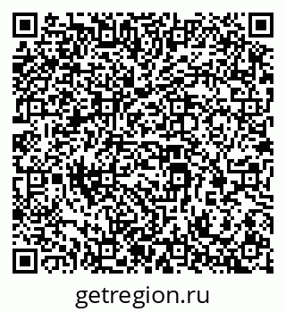 79069384072