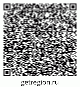 79069384075