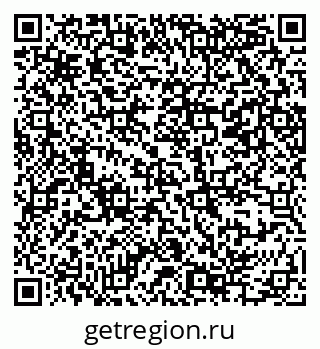 79069384080
