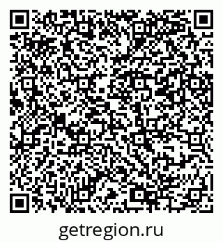 79069384084