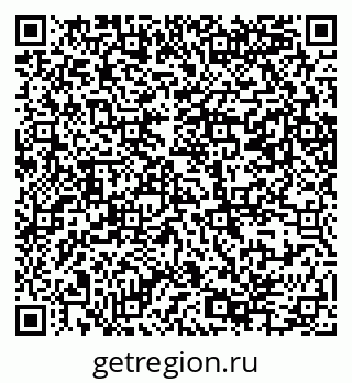79069384085