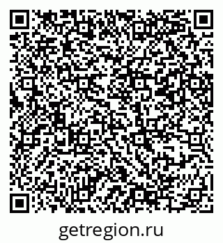 79069384086