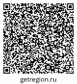 79069384090