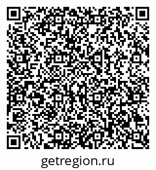 79069384096