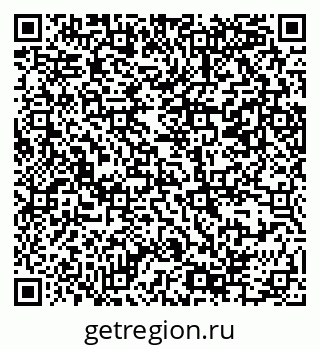 79069384097