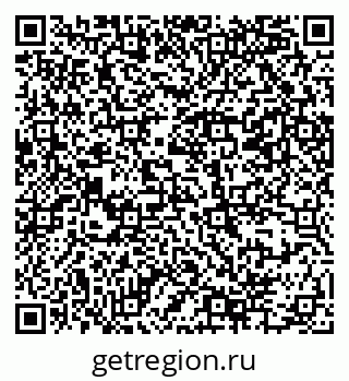 79069384101