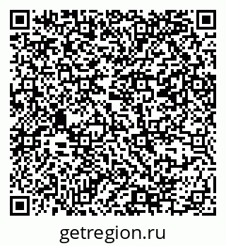 79069384107