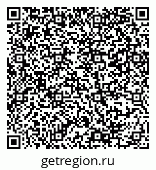 79069384110