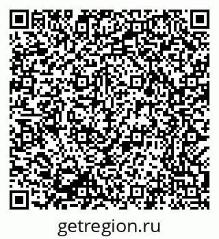 79069384112
