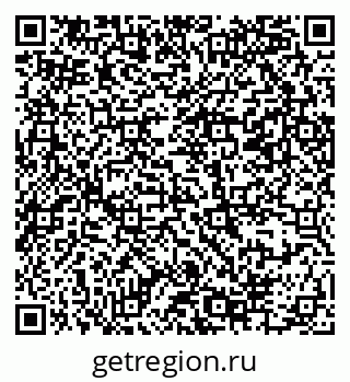 79069384117