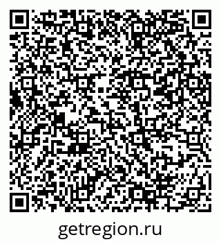 79069384118