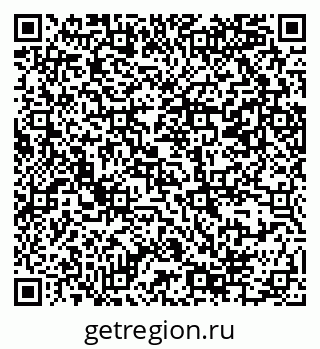 79069384119