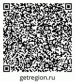 79069384120