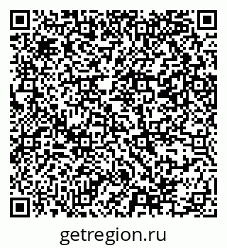 79069384123