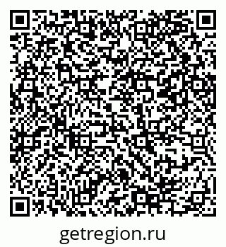 79069384124