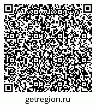 79069384129