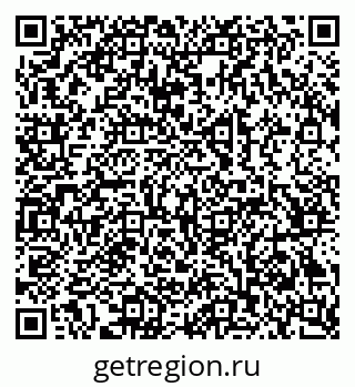 79069384132