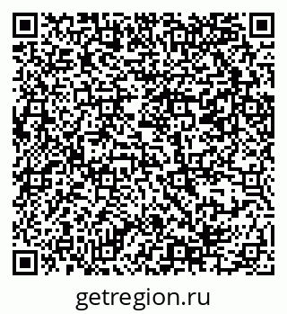 79069384134