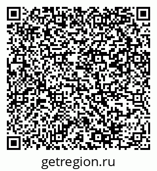 79069384137