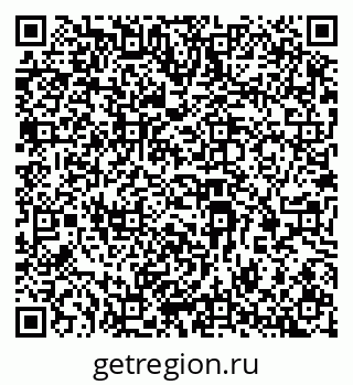 79069384139