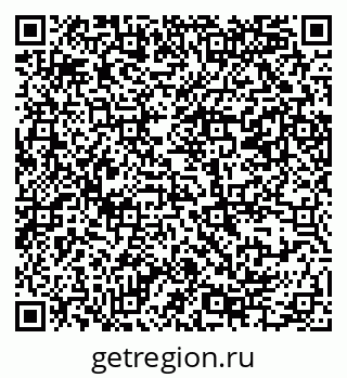 79069384140