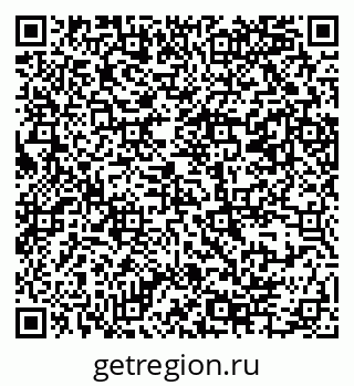79069384141