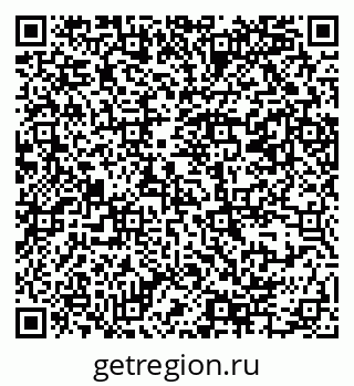 79069384142