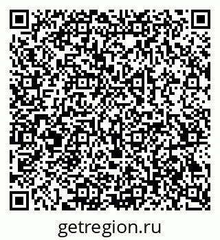 79069384145