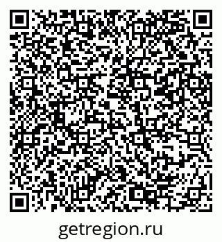 79069384150