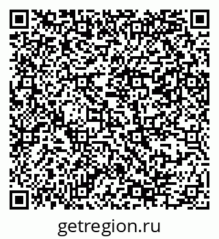 79069384165